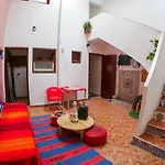 Riadinou Center