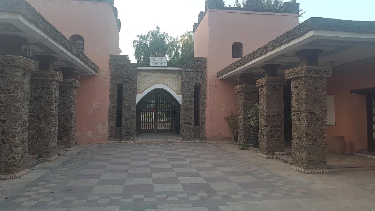 Riadinou Center